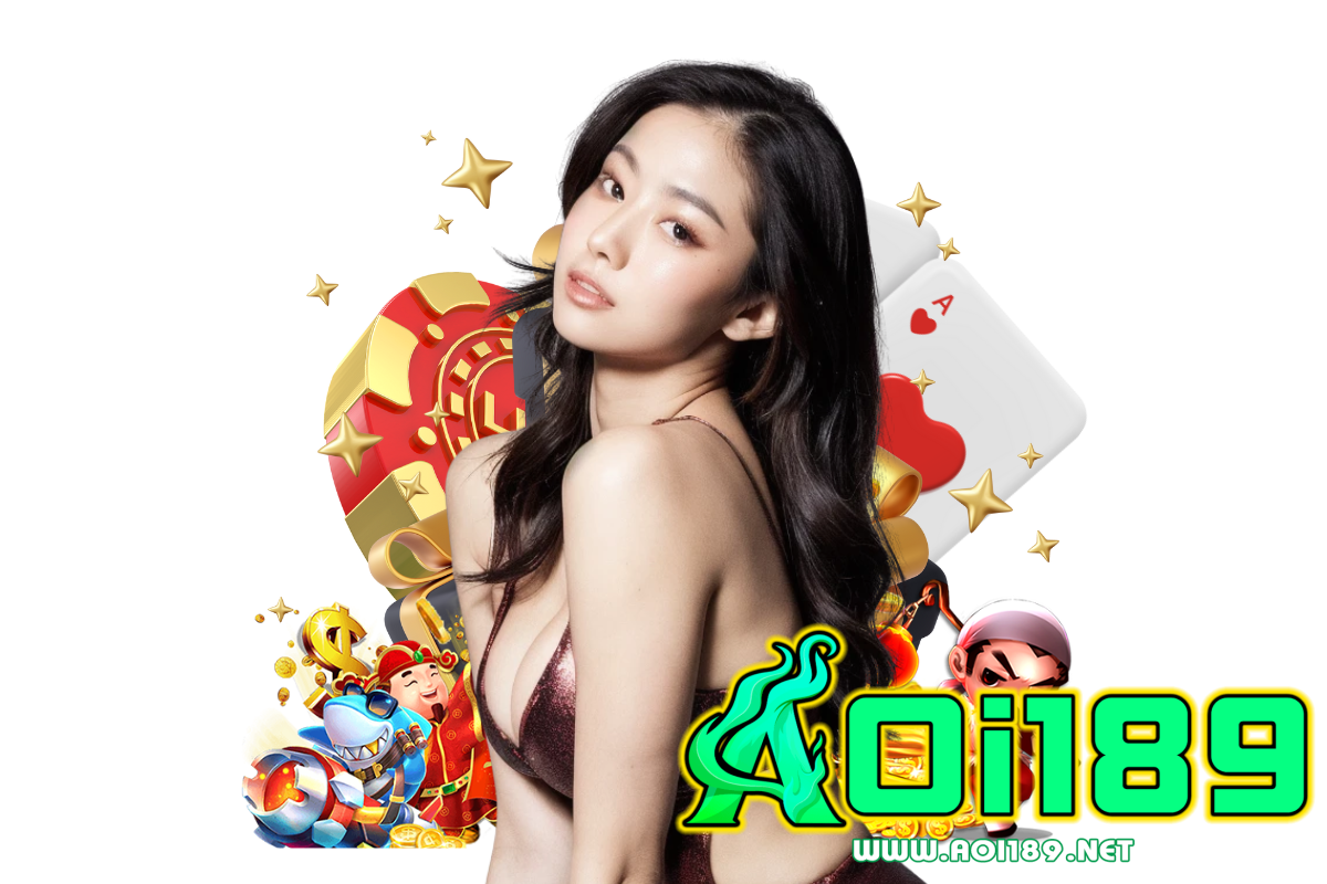 aoi189 สมัคร